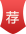超声波测厚仪UT200