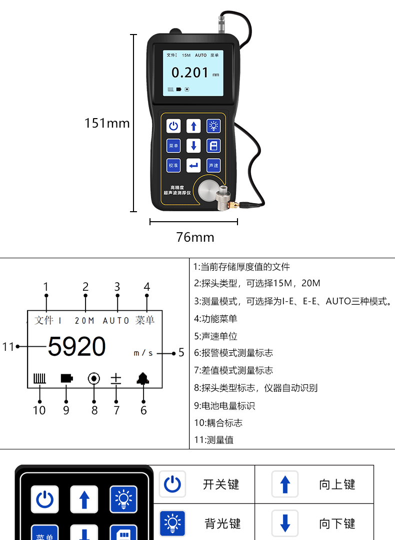 详情页_02.jpg