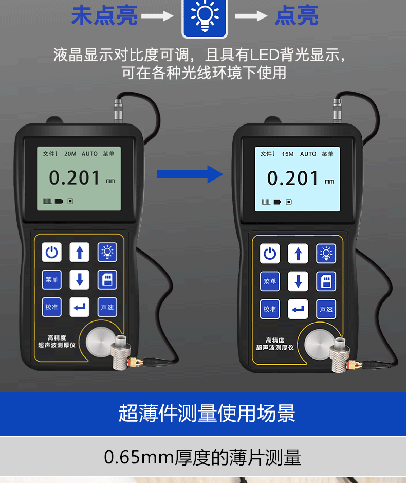 详情页_05.jpg