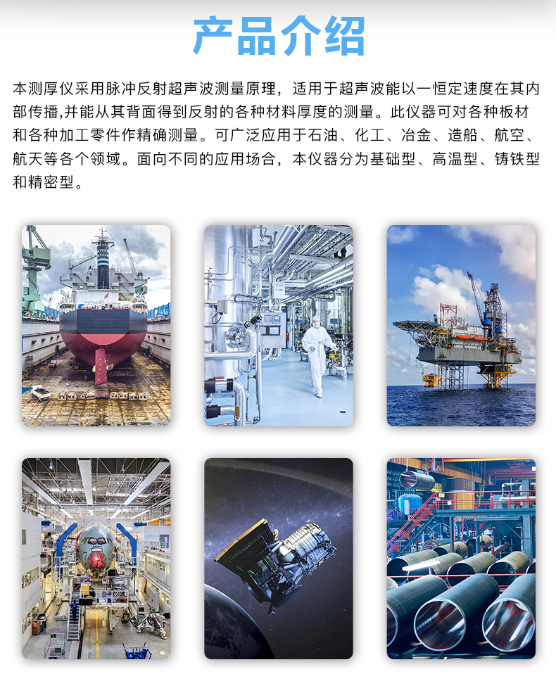 详情页_02.jpg