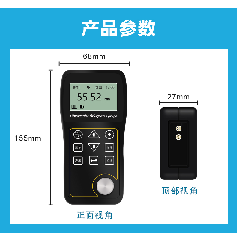 详情页_03.jpg