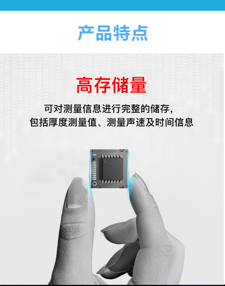 详情页_05.jpg
