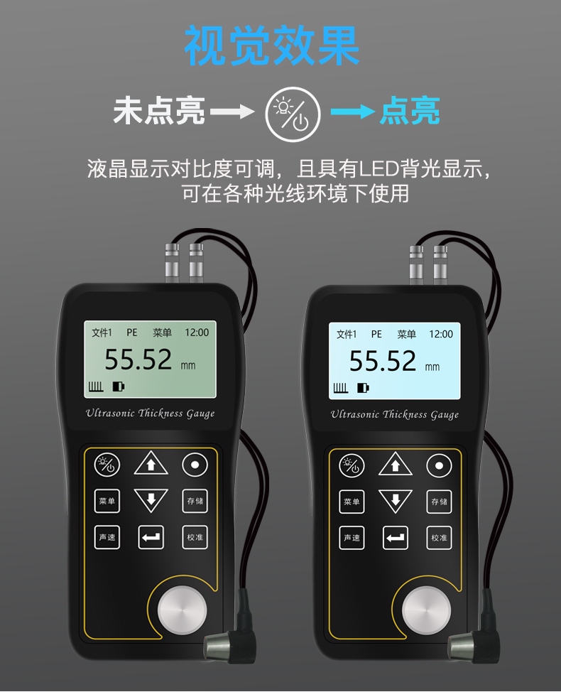 详情页_08.jpg