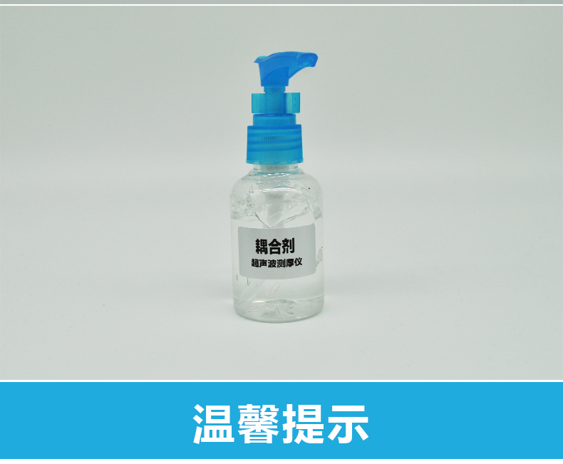 详情页_11.jpg