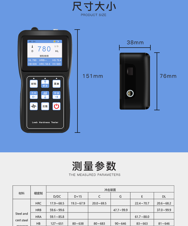 详情页_05.jpg