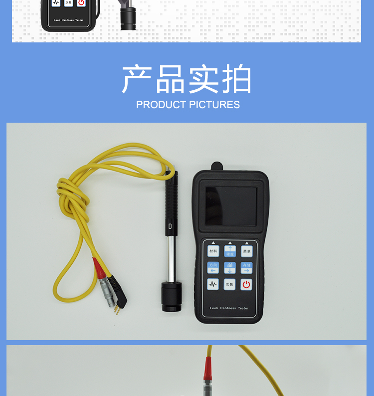 详情页_10.jpg