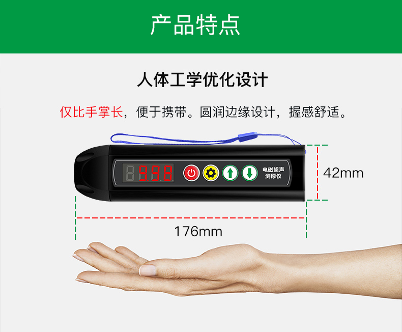 详情页_03.jpg
