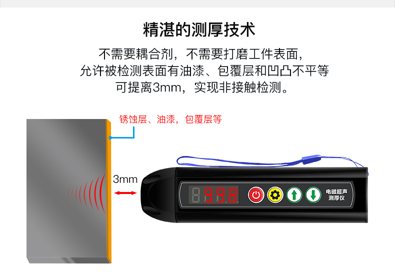 详情页_04.jpg