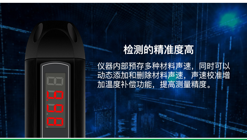 详情页_05.jpg