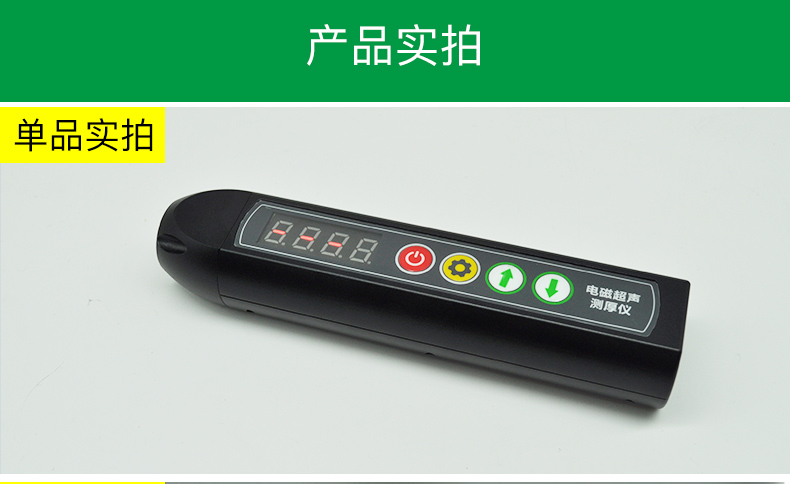 详情页_06.jpg