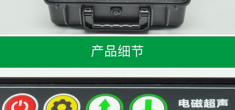 详情页_11.jpg