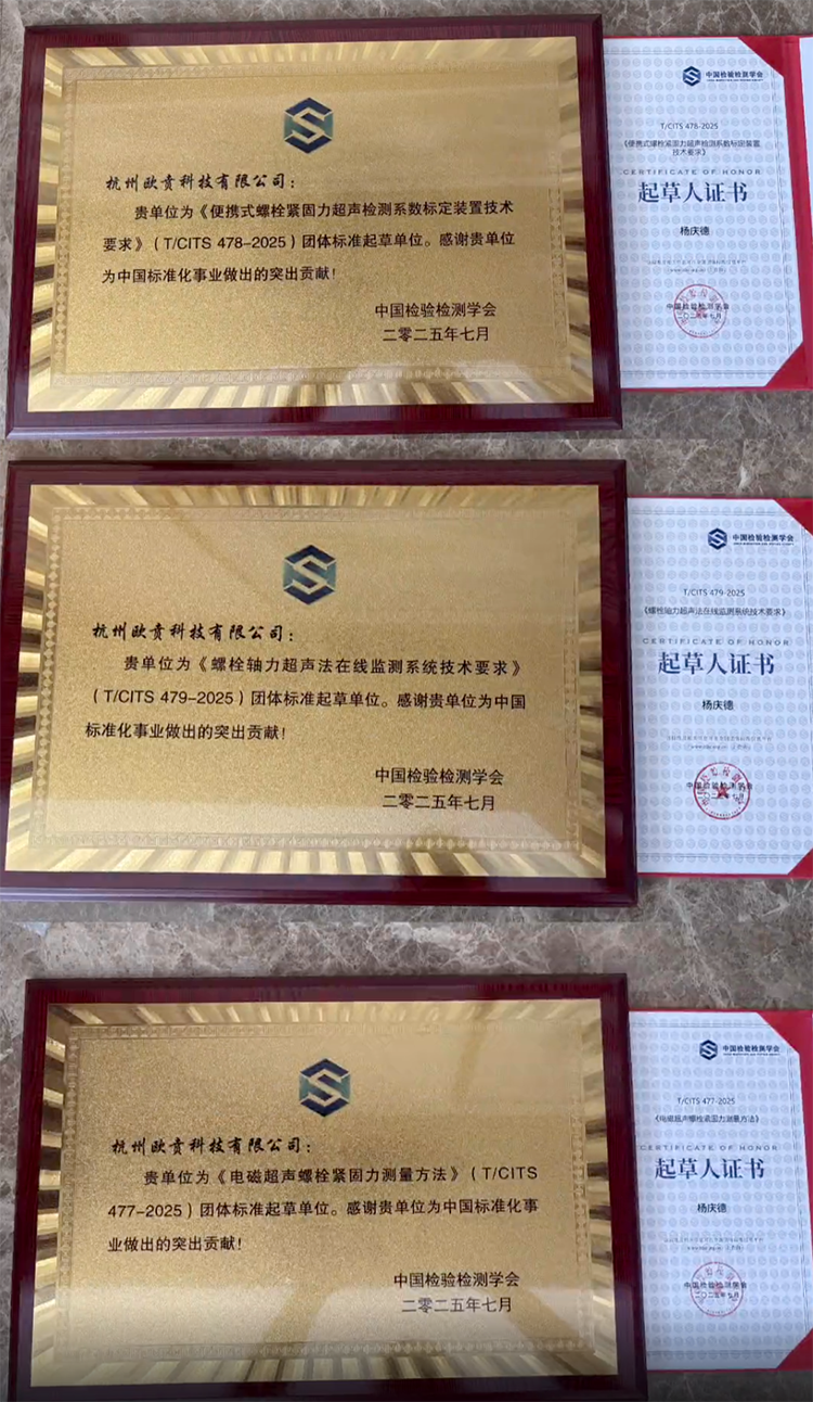 1731761813966_.pic_hd 拷贝.png